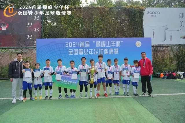 乔治30分76人险胜骑士止7连败 灰熊力克鹈鹕